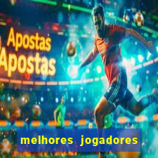 melhores jogadores football manager 2012